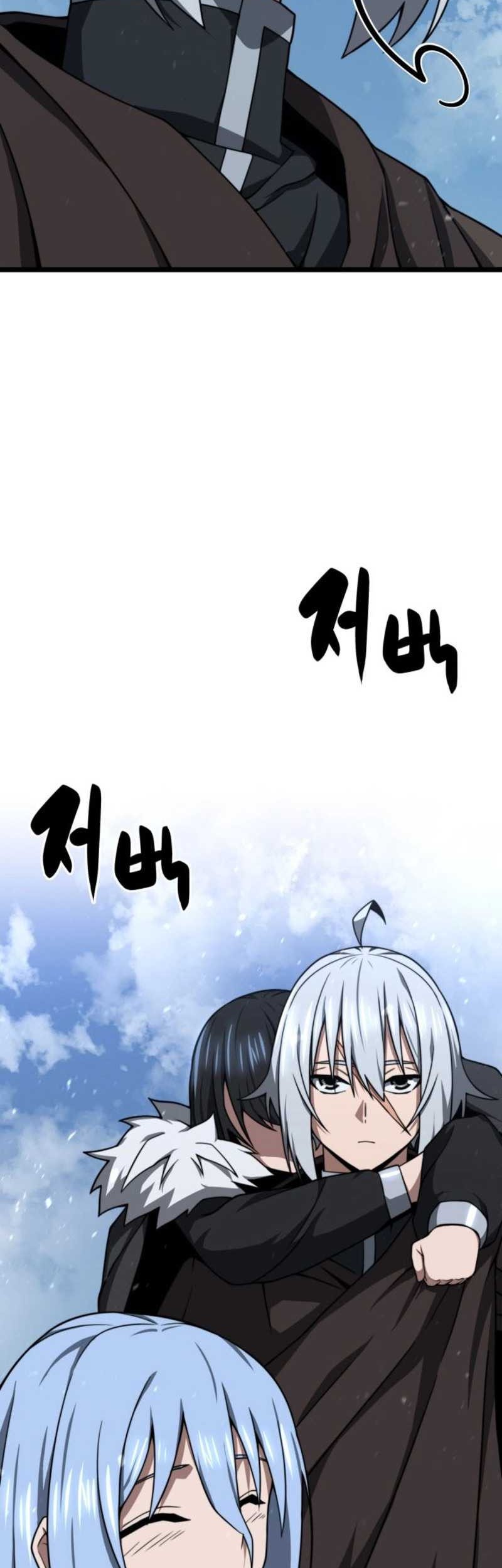 Chapter 33 - halaman 57