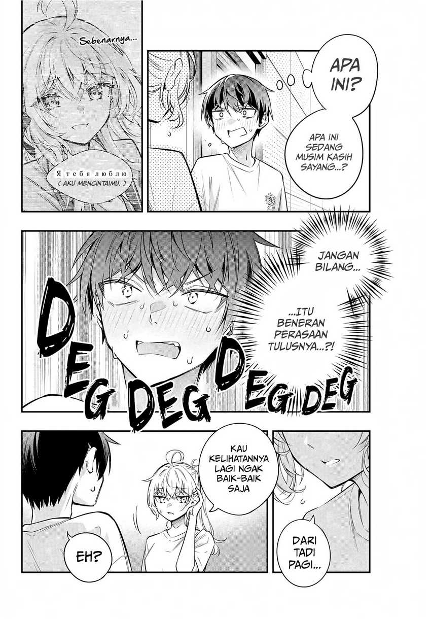 Chapter 35 - halaman 8