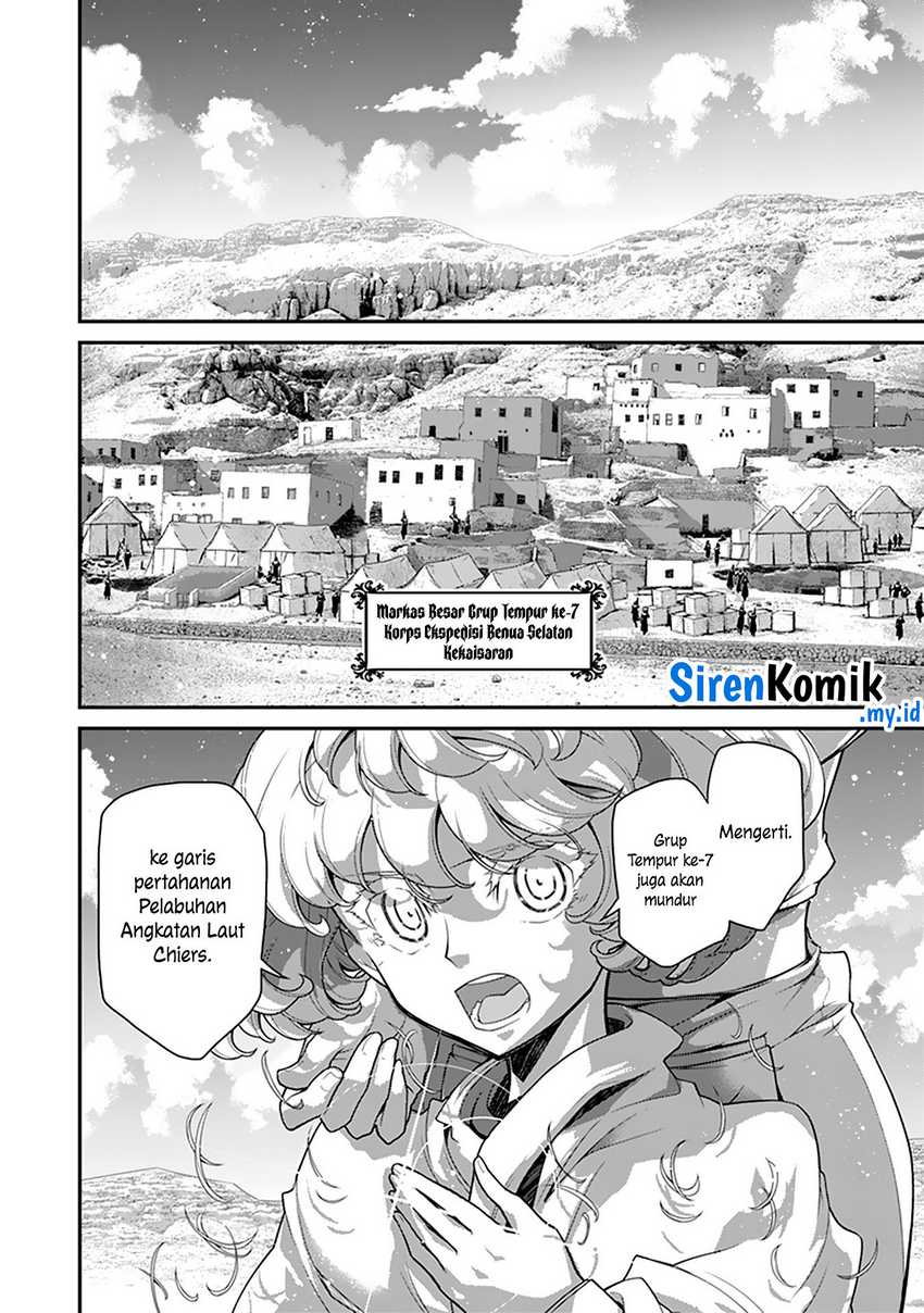 Chapter 70 - halaman 30