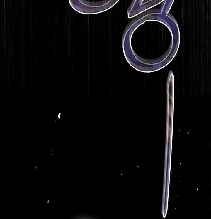 Chapter 64 - halaman 7