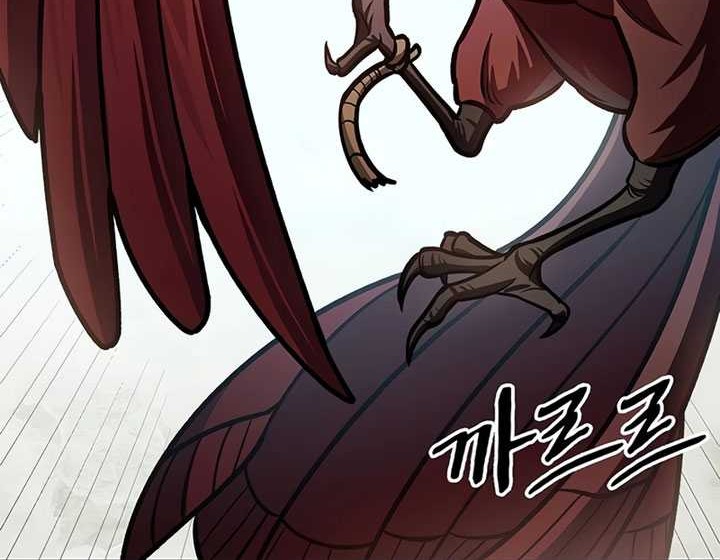 Chapter 64 - halaman 108