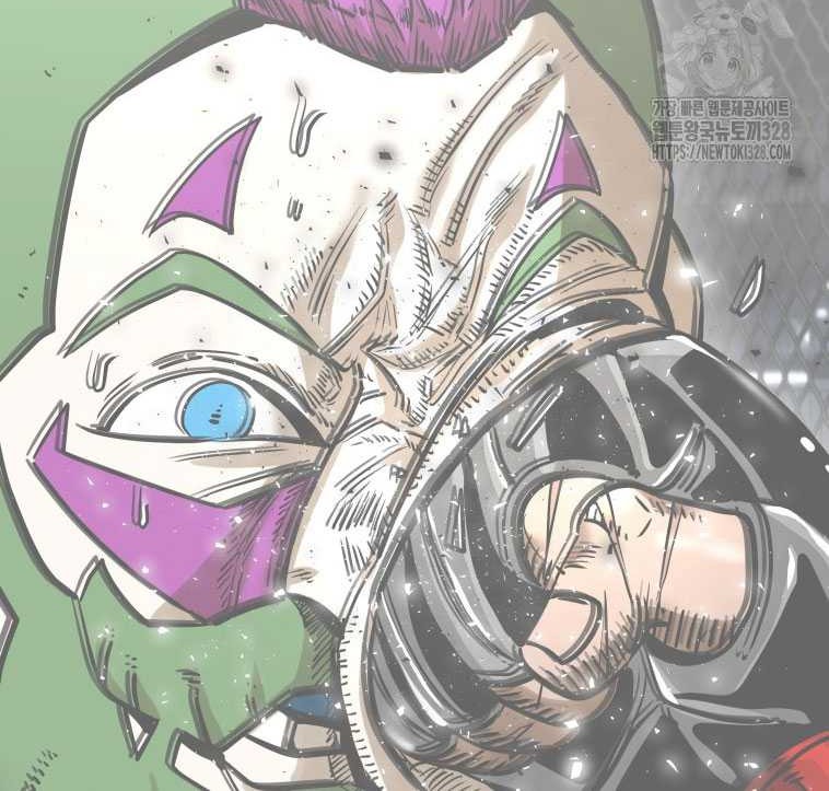 Chapter 313 - halaman 56