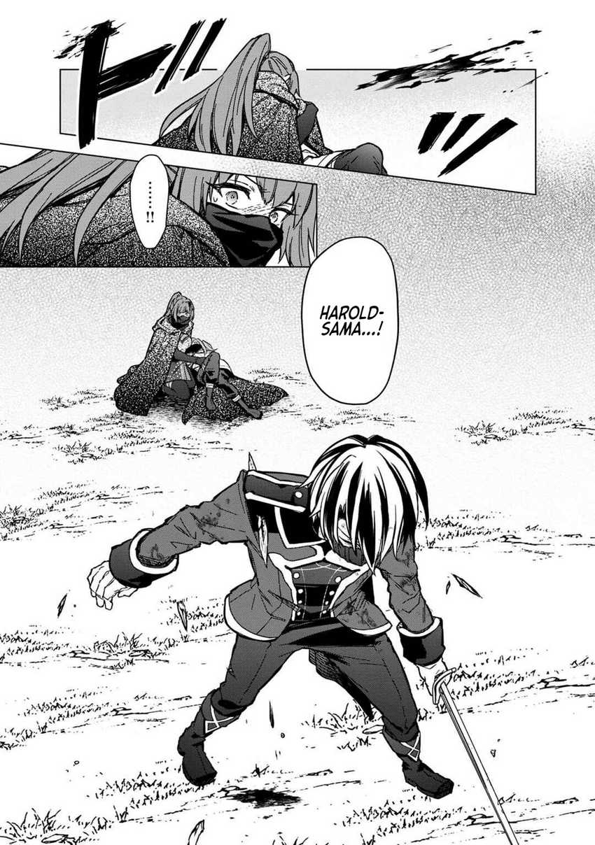 Chapter 52 - halaman 17