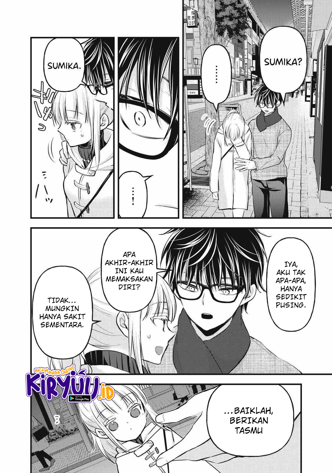 Chapter 131 - halaman 12