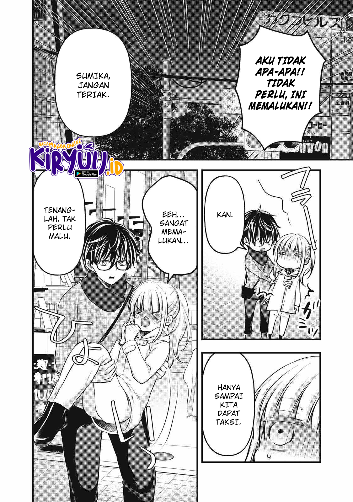 Chapter 131 - halaman 14