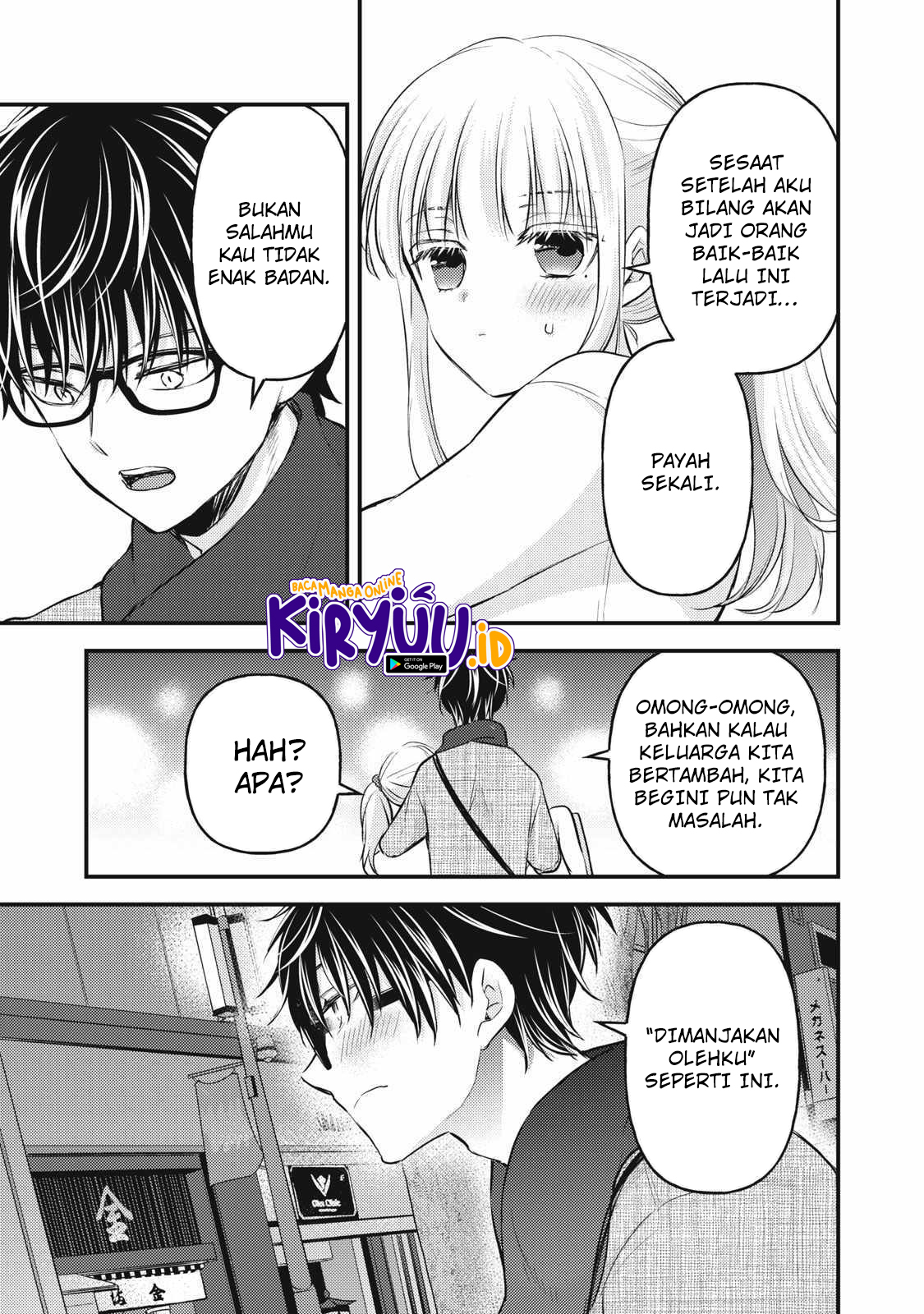 Chapter 131 - halaman 15