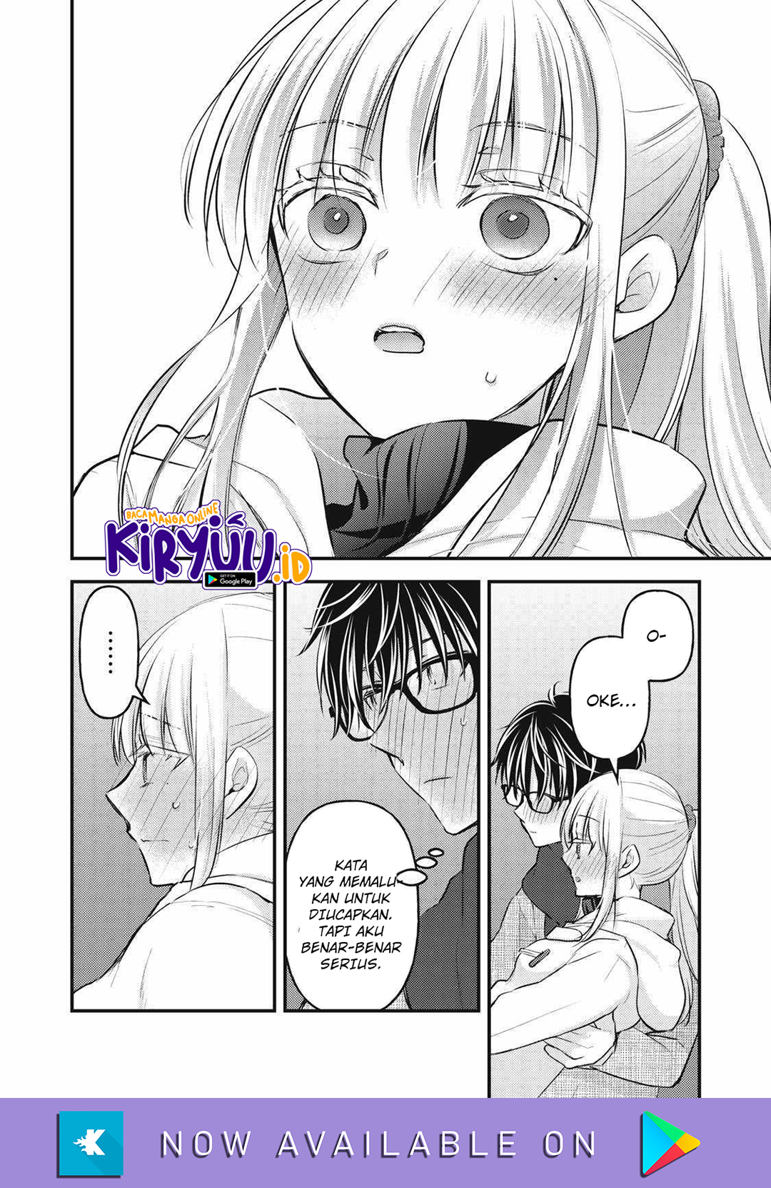 Chapter 131 - halaman 16