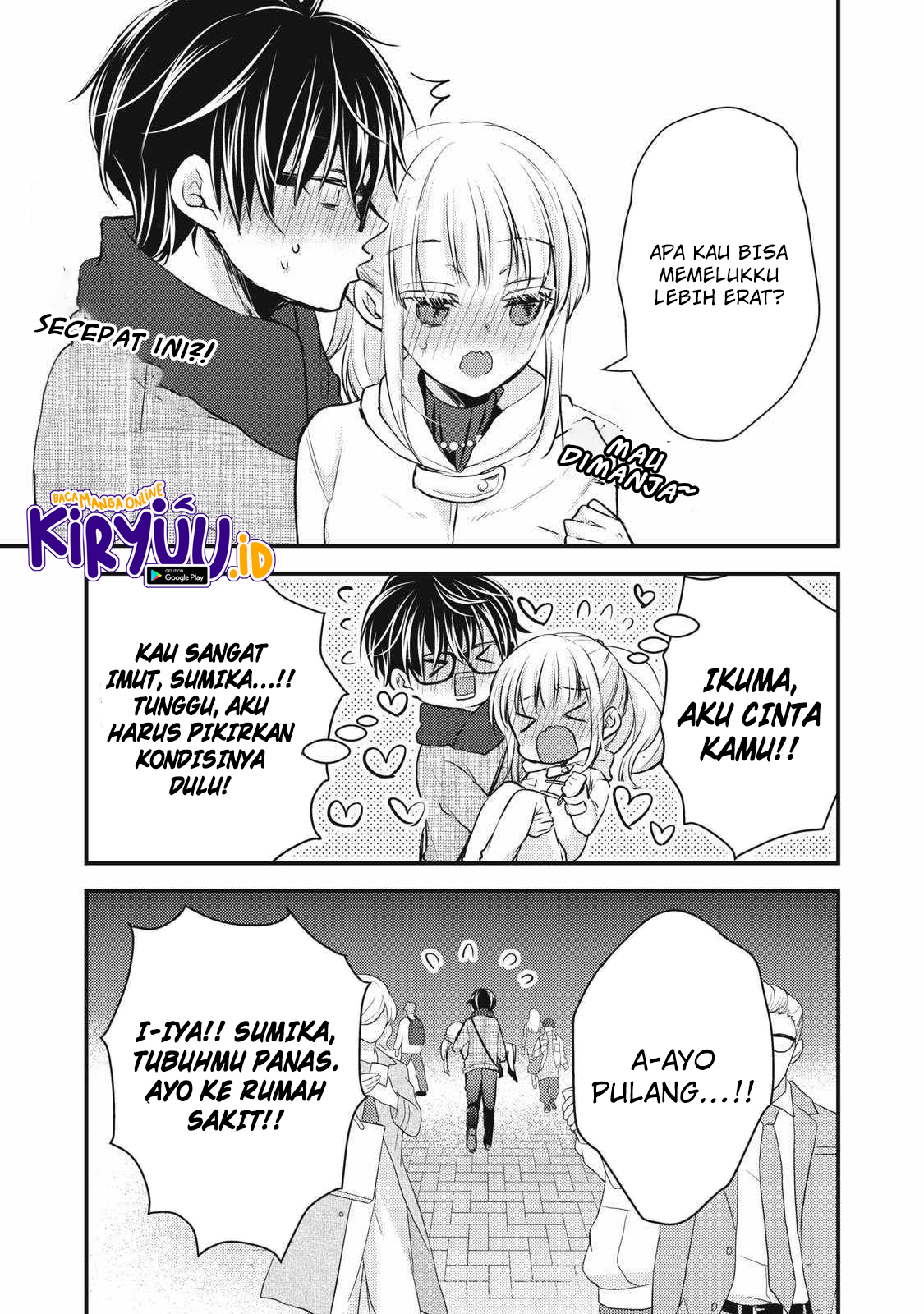 Chapter 131 - halaman 17