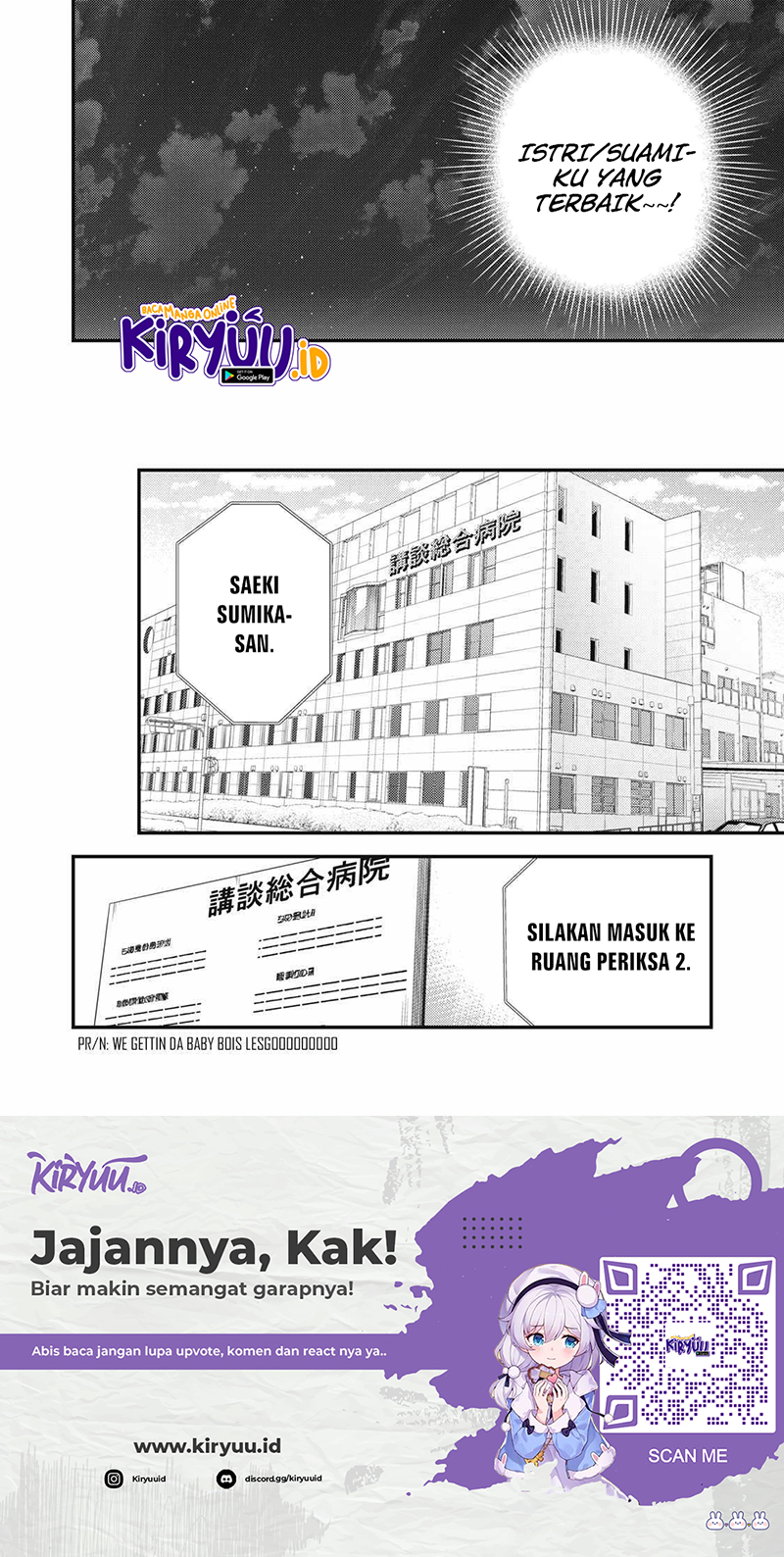 Chapter 131 - halaman 18