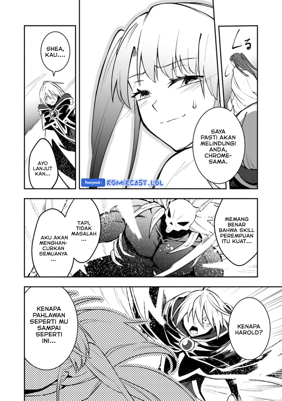 Chapter 19 - halaman 14
