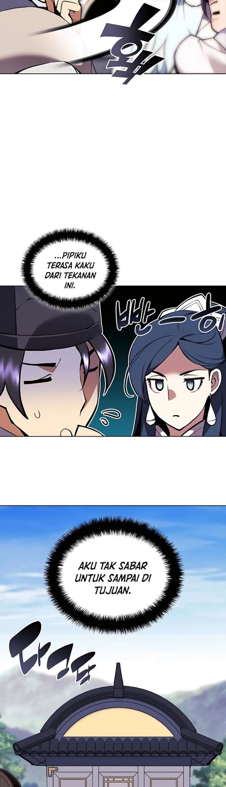 Chapter 86 - halaman 12