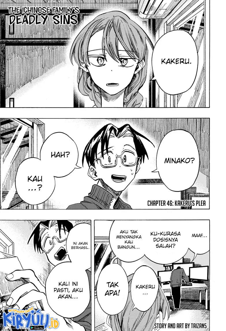 Chapter 46 - halaman 3
