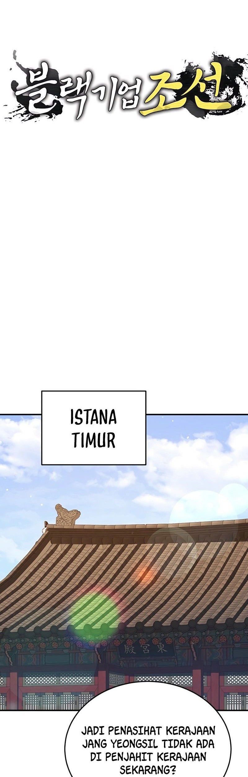 Chapter 30 - halaman 7