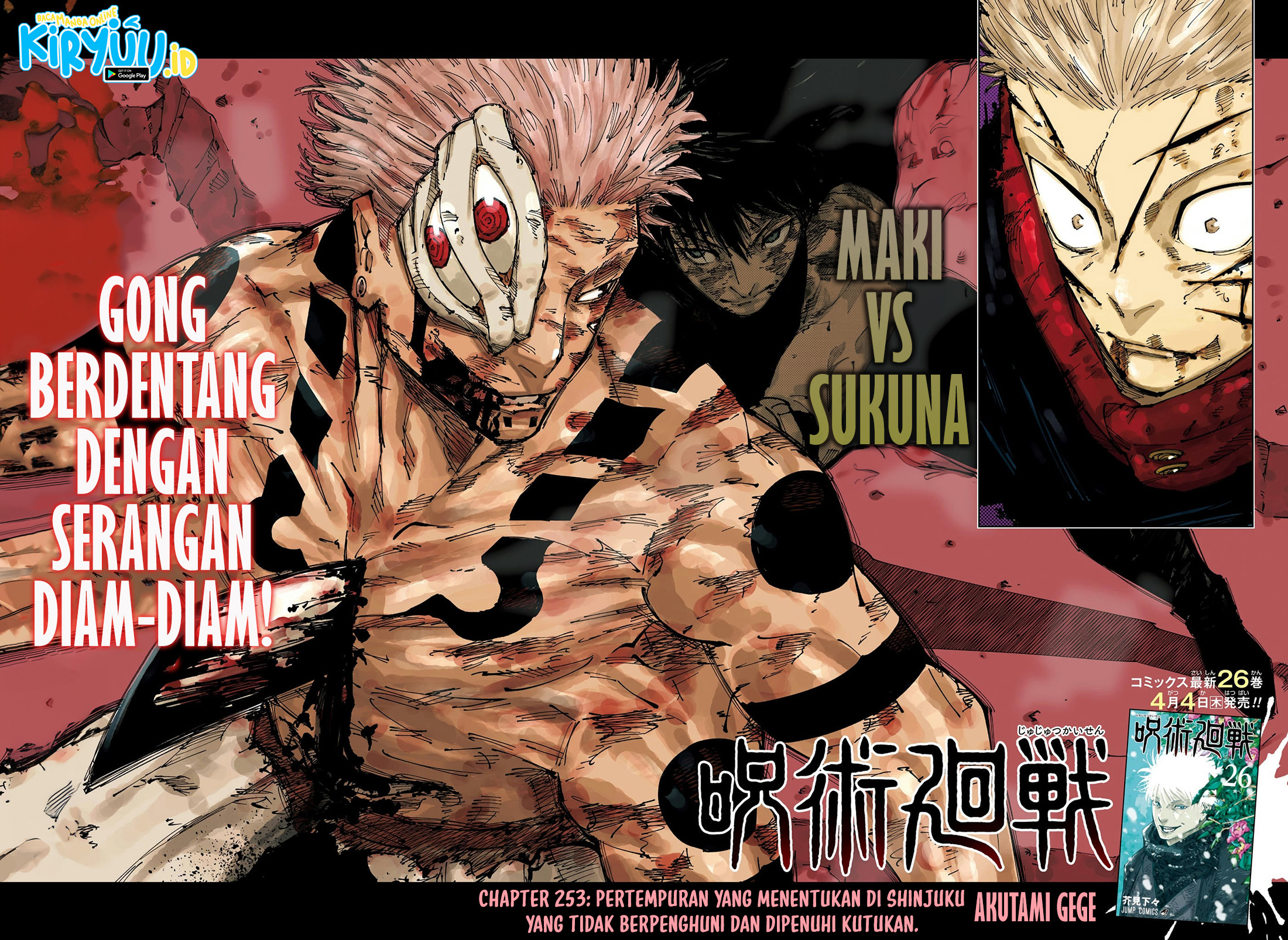 Chapter 253 - halaman 3