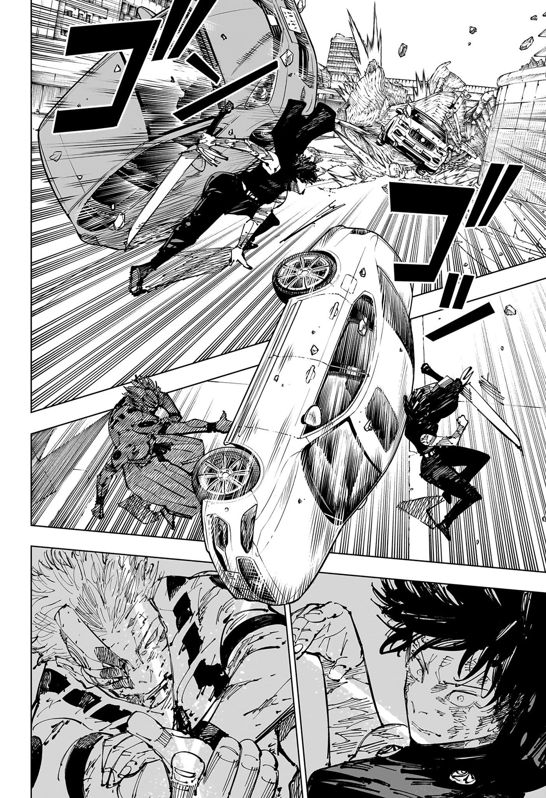 Chapter 253 - halaman 7