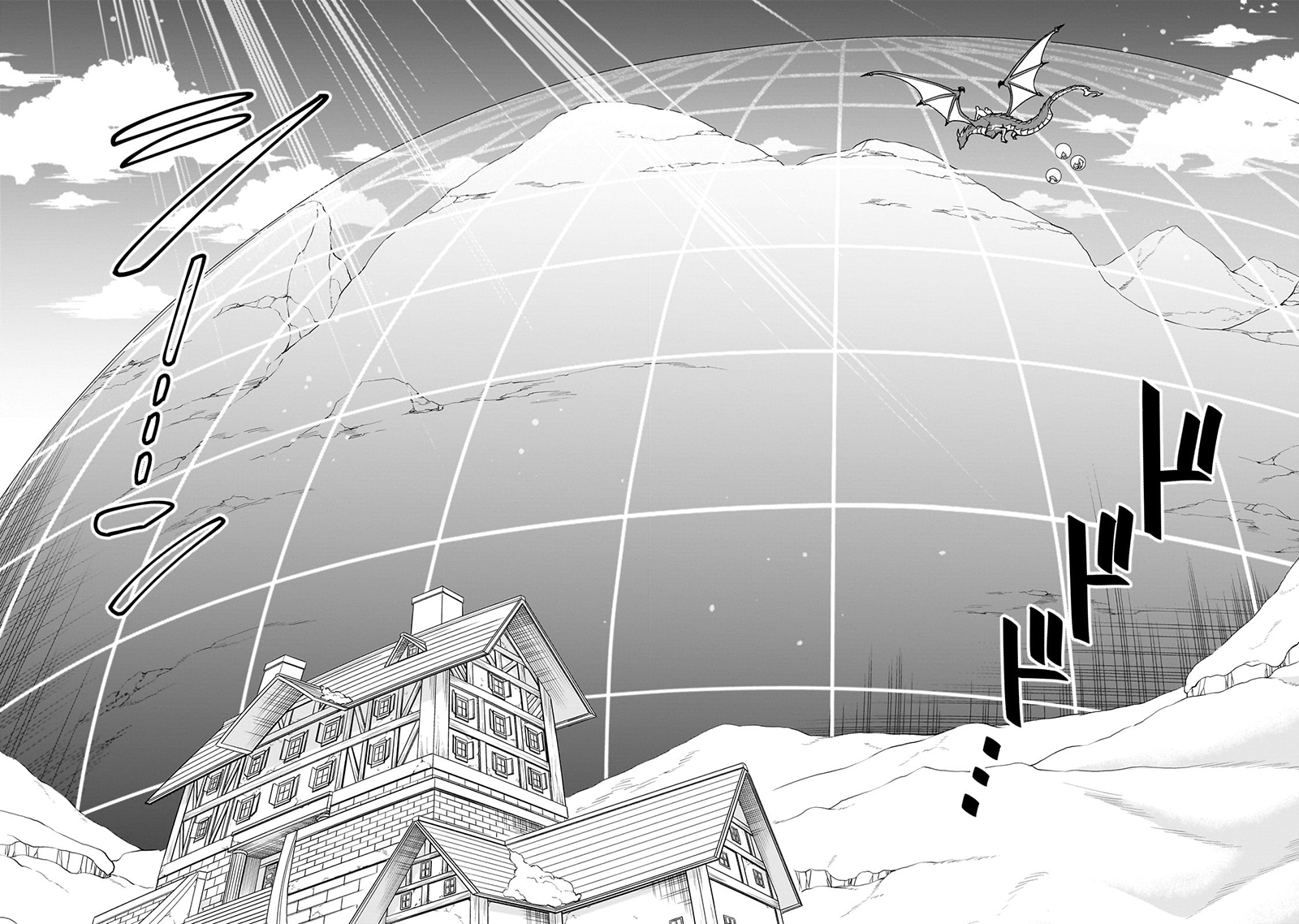 Chapter 51 - halaman 22