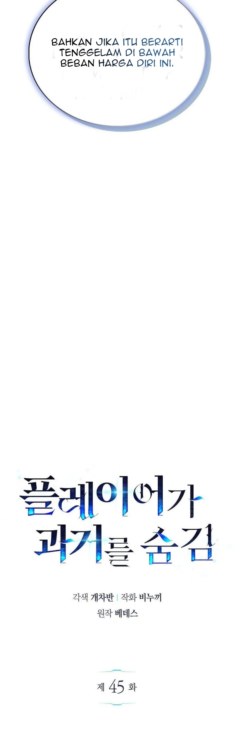 Chapter 45 - halaman 37
