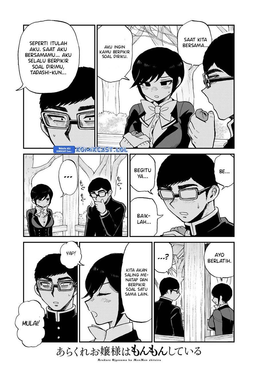 Chapter 36 - halaman 20