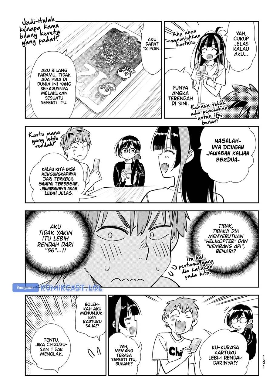 Chapter 301 - halaman 14