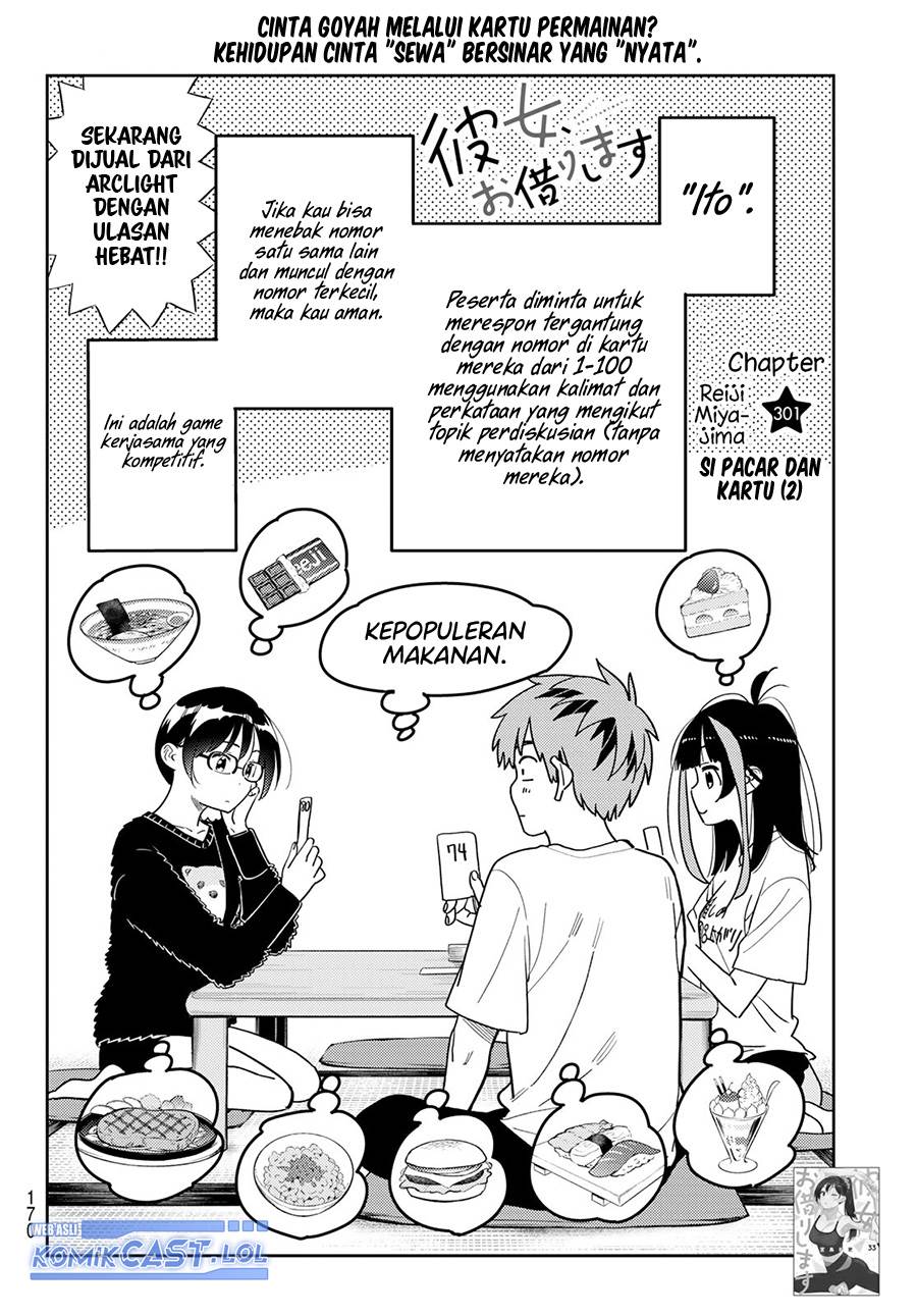 Chapter 301 - halaman 3