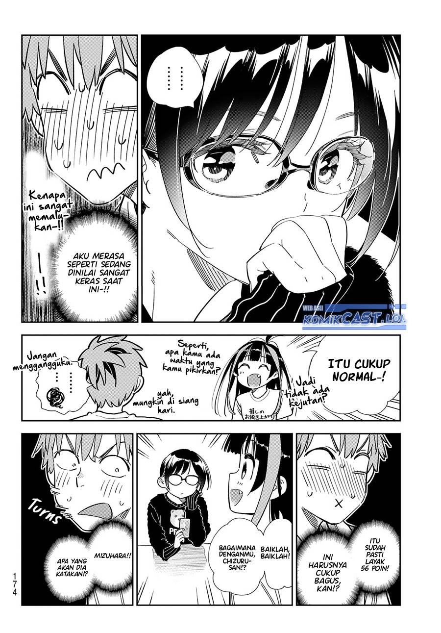 Chapter 301 - halaman 7