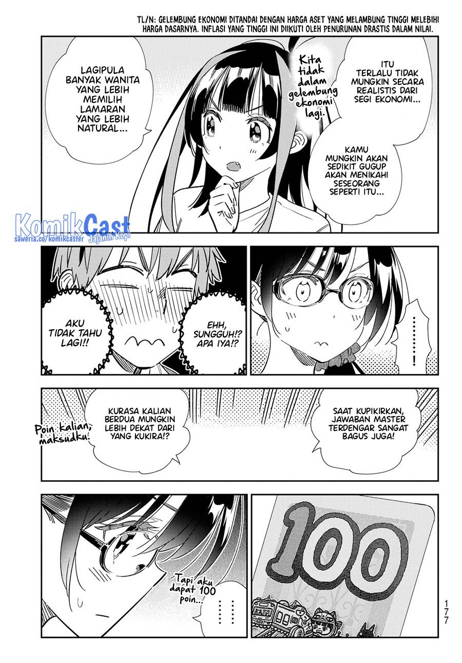 Chapter 301 - halaman 10