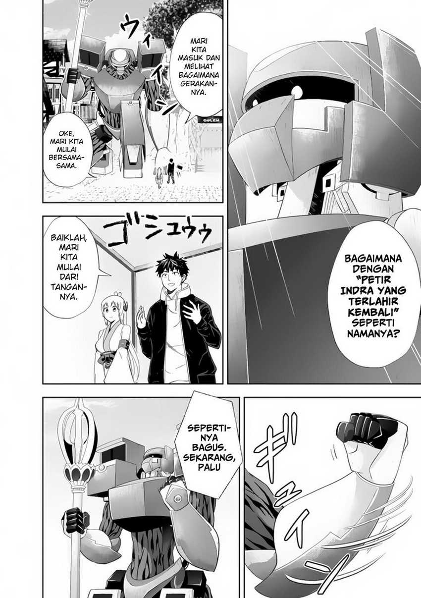 Chapter 129 - halaman 5