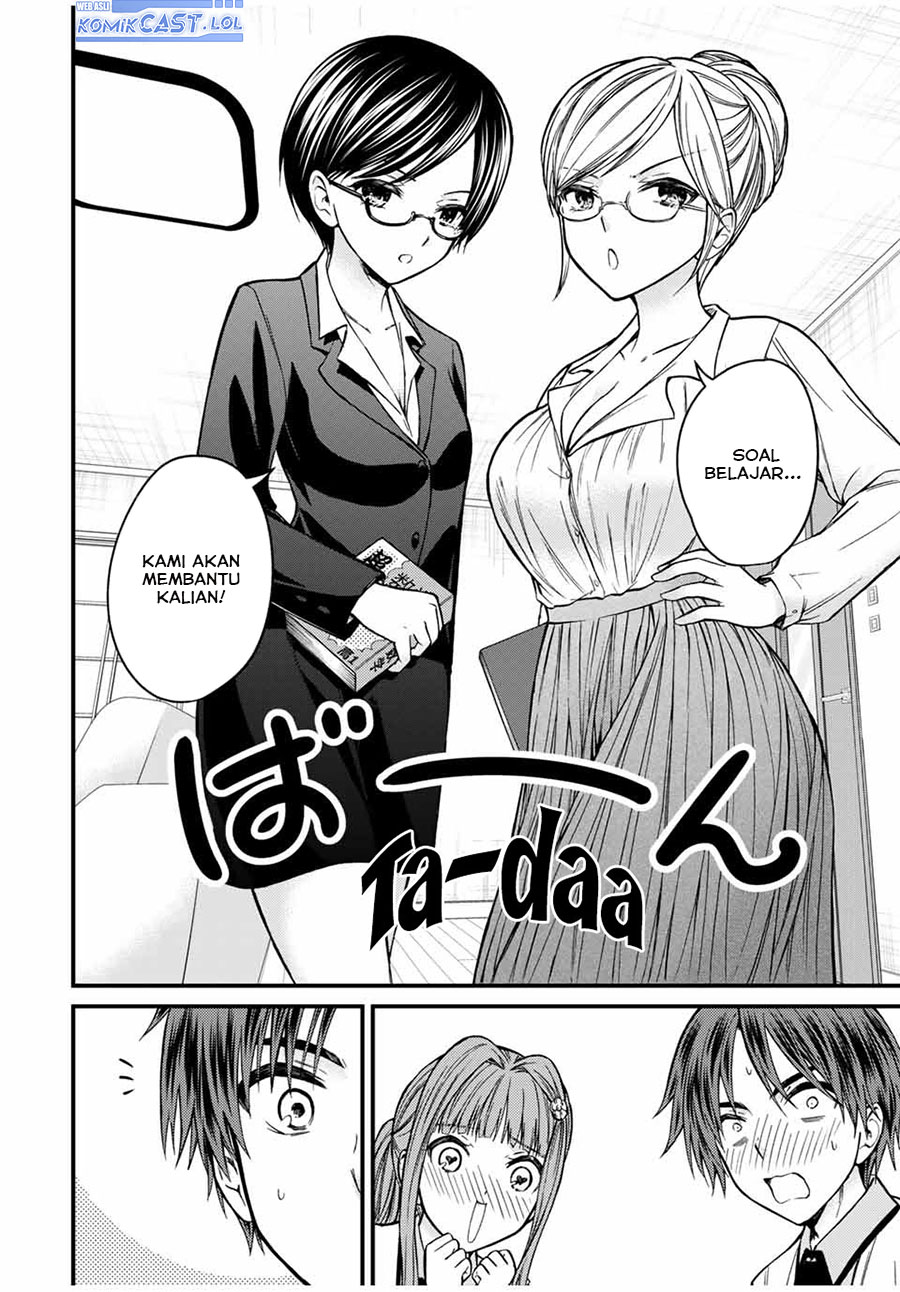 Chapter 75 - halaman 16