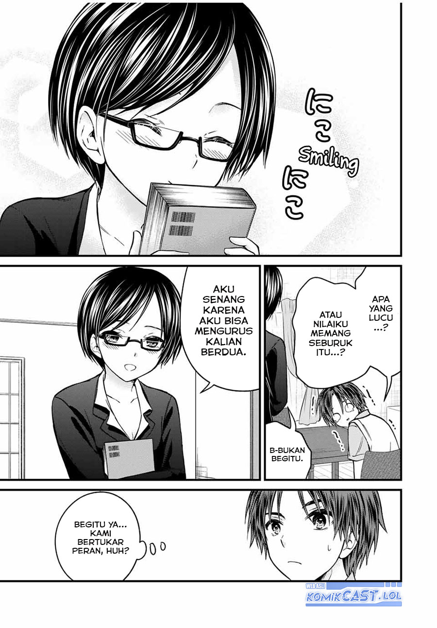 Chapter 75 - halaman 17
