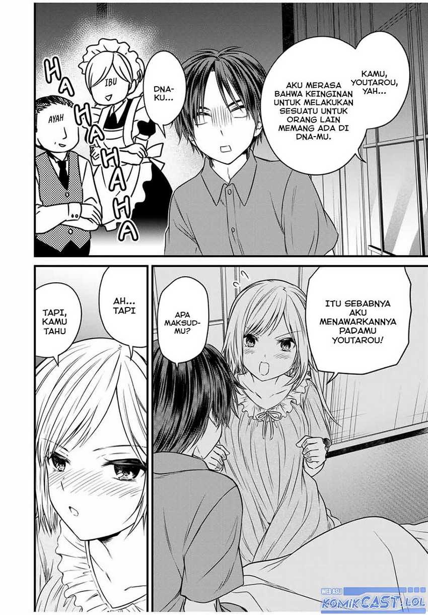 Chapter 74 - halaman 16