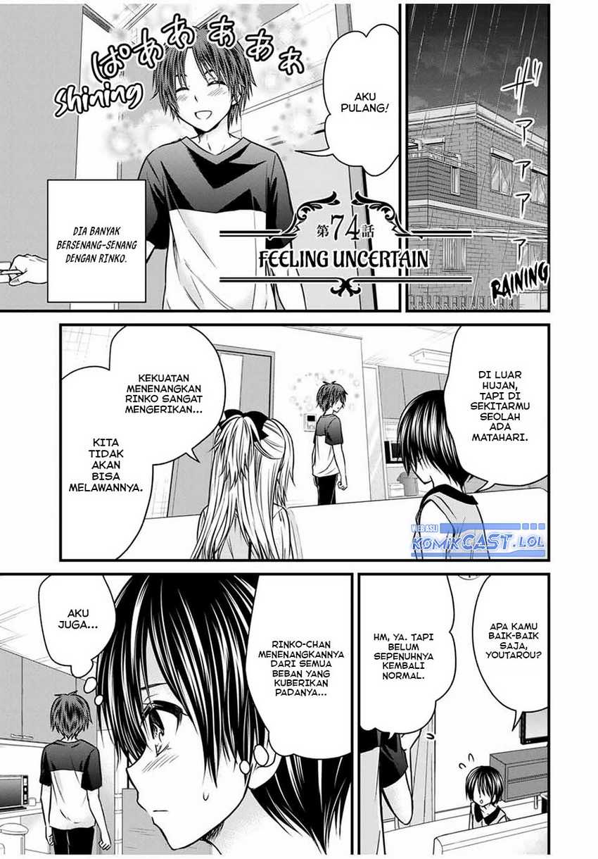 Chapter 74 - halaman 3