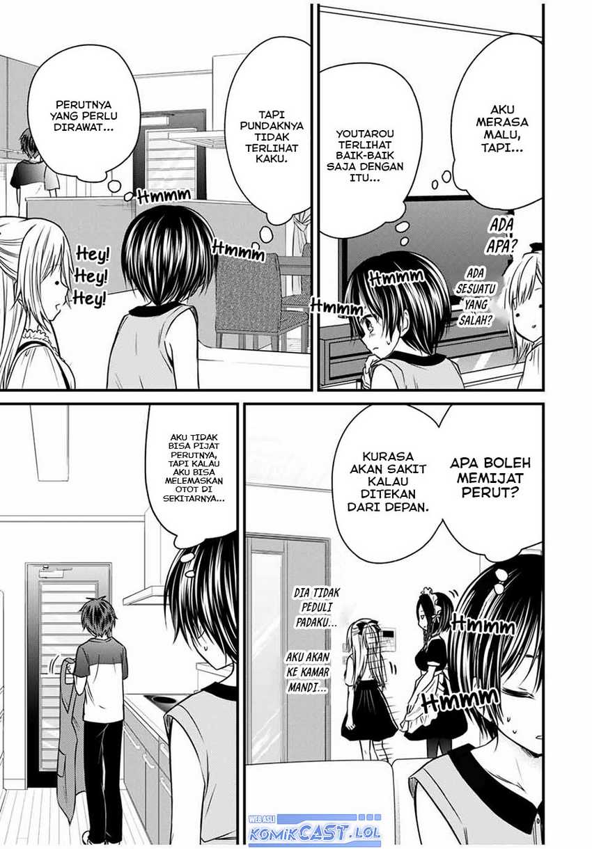 Chapter 74 - halaman 5