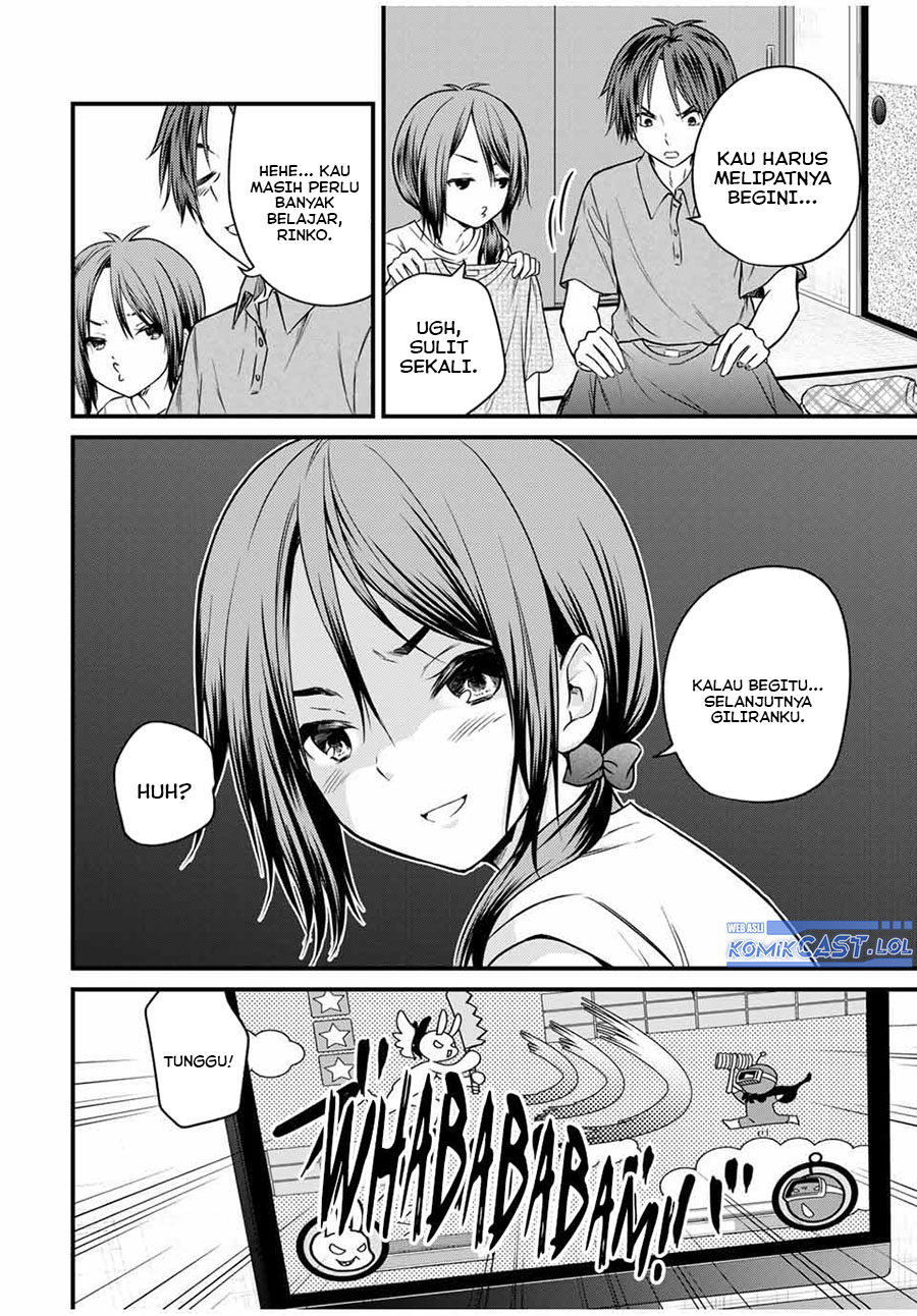 Chapter 73 - halaman 12