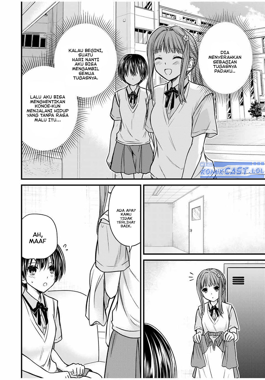 Chapter 72 - halaman 4