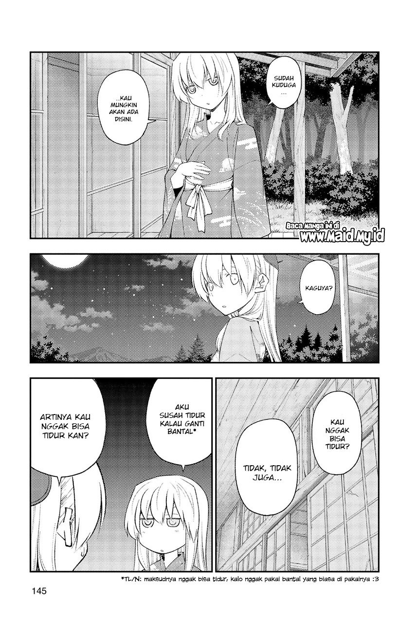 Chapter 186 - halaman 12