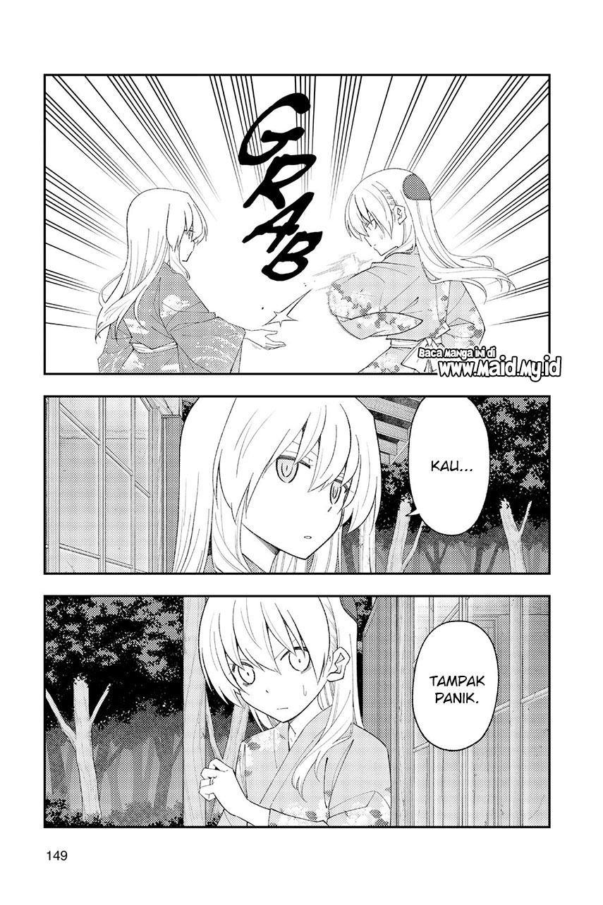 Chapter 186 - halaman 16