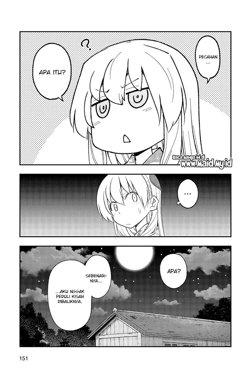 Chapter 186 - halaman 18
