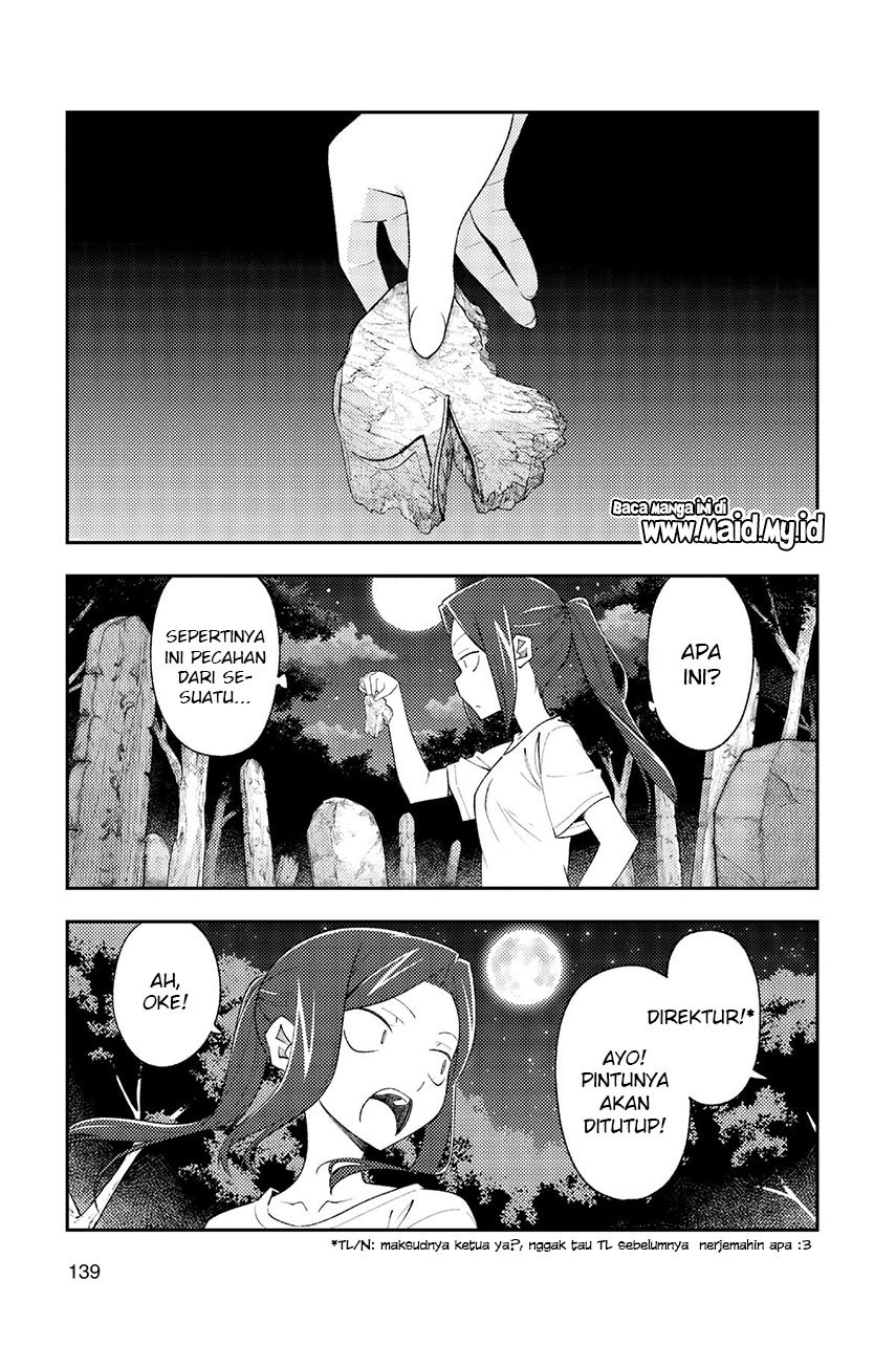 Chapter 186 - halaman 6