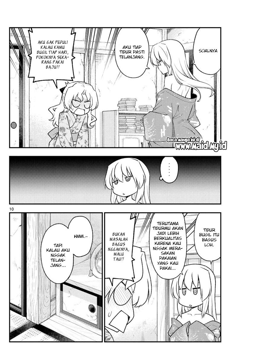 Chapter 185 - halaman 13