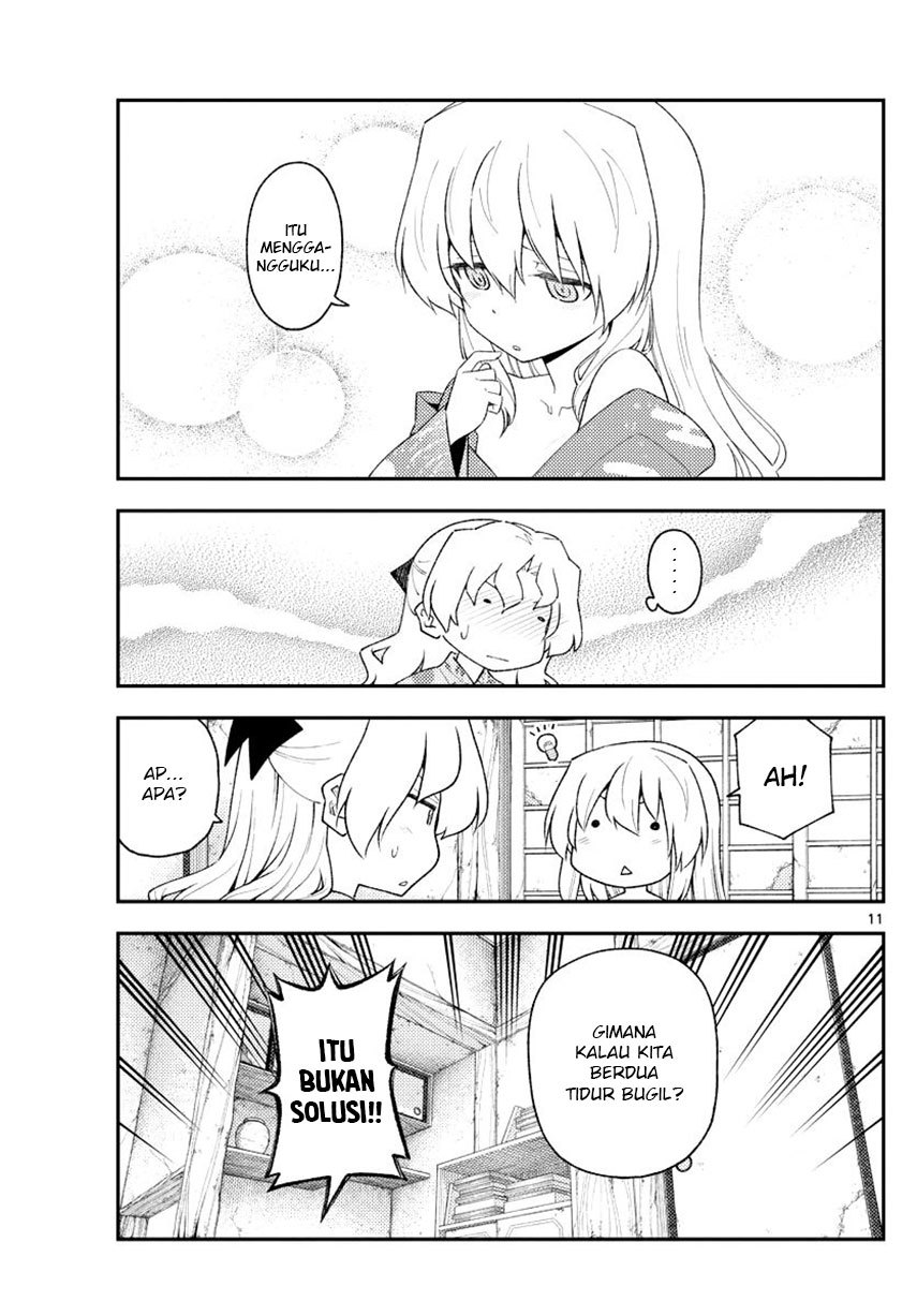Chapter 185 - halaman 14