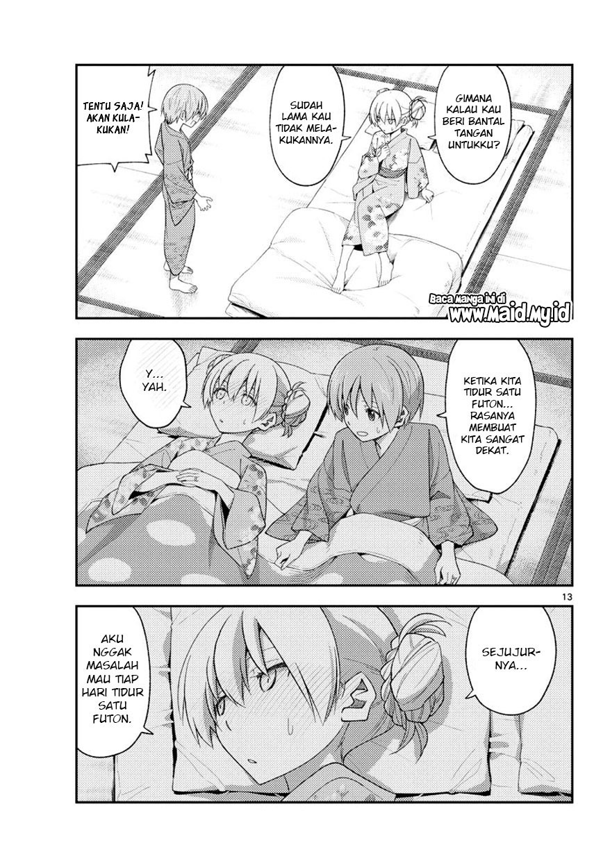 Chapter 185 - halaman 16