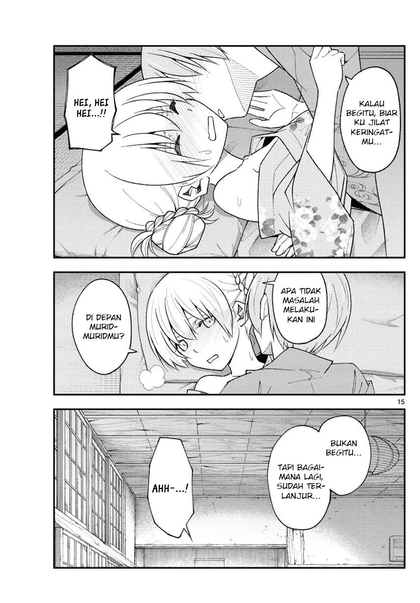 Chapter 185 - halaman 18