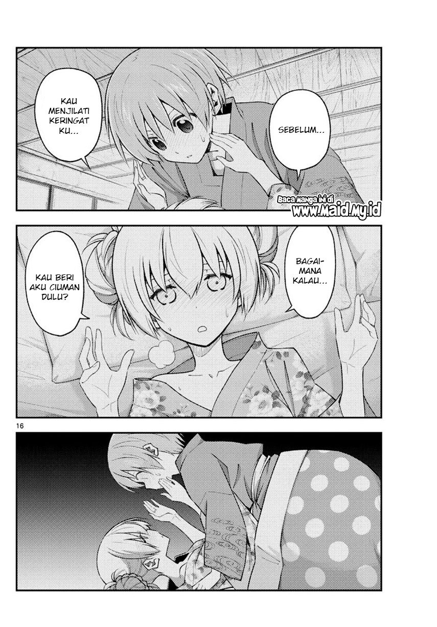Chapter 185 - halaman 19