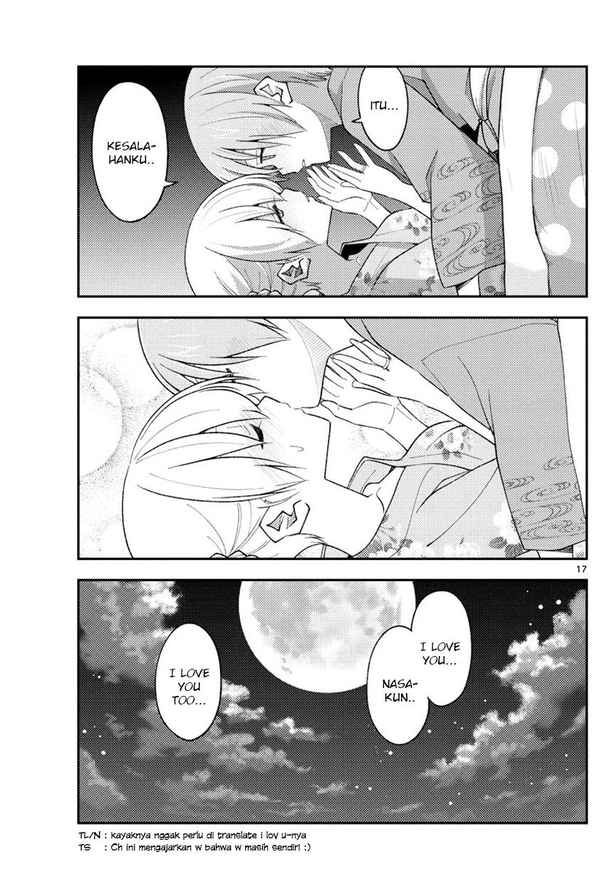 Chapter 185 - halaman 20