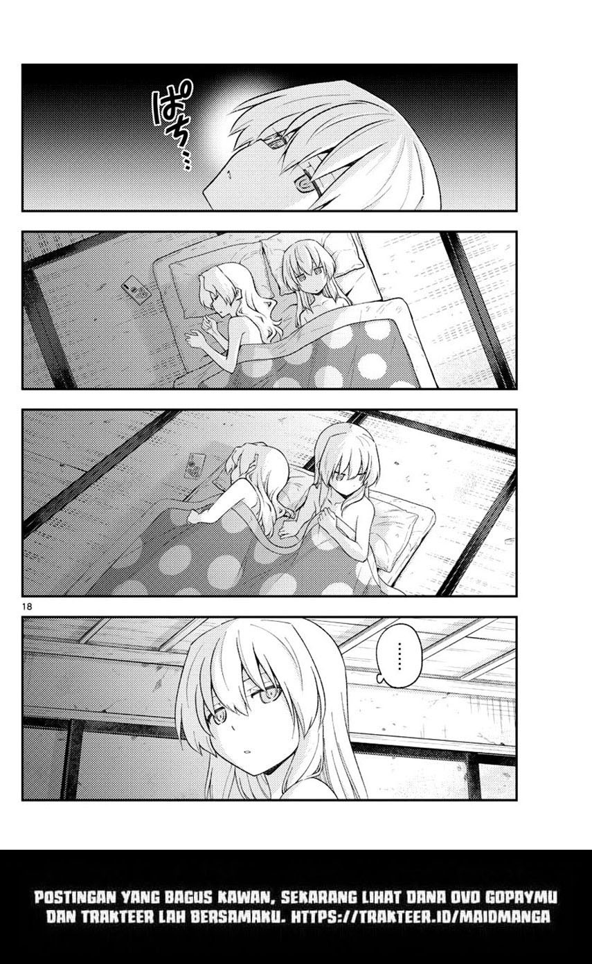 Chapter 185 - halaman 21