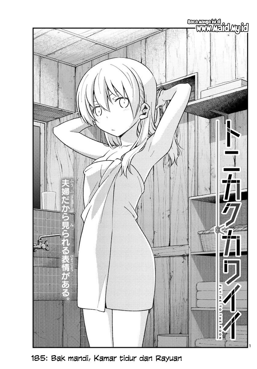Chapter 185 - halaman 4