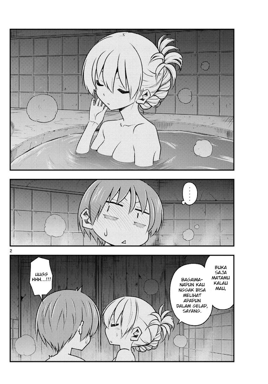 Chapter 185 - halaman 5