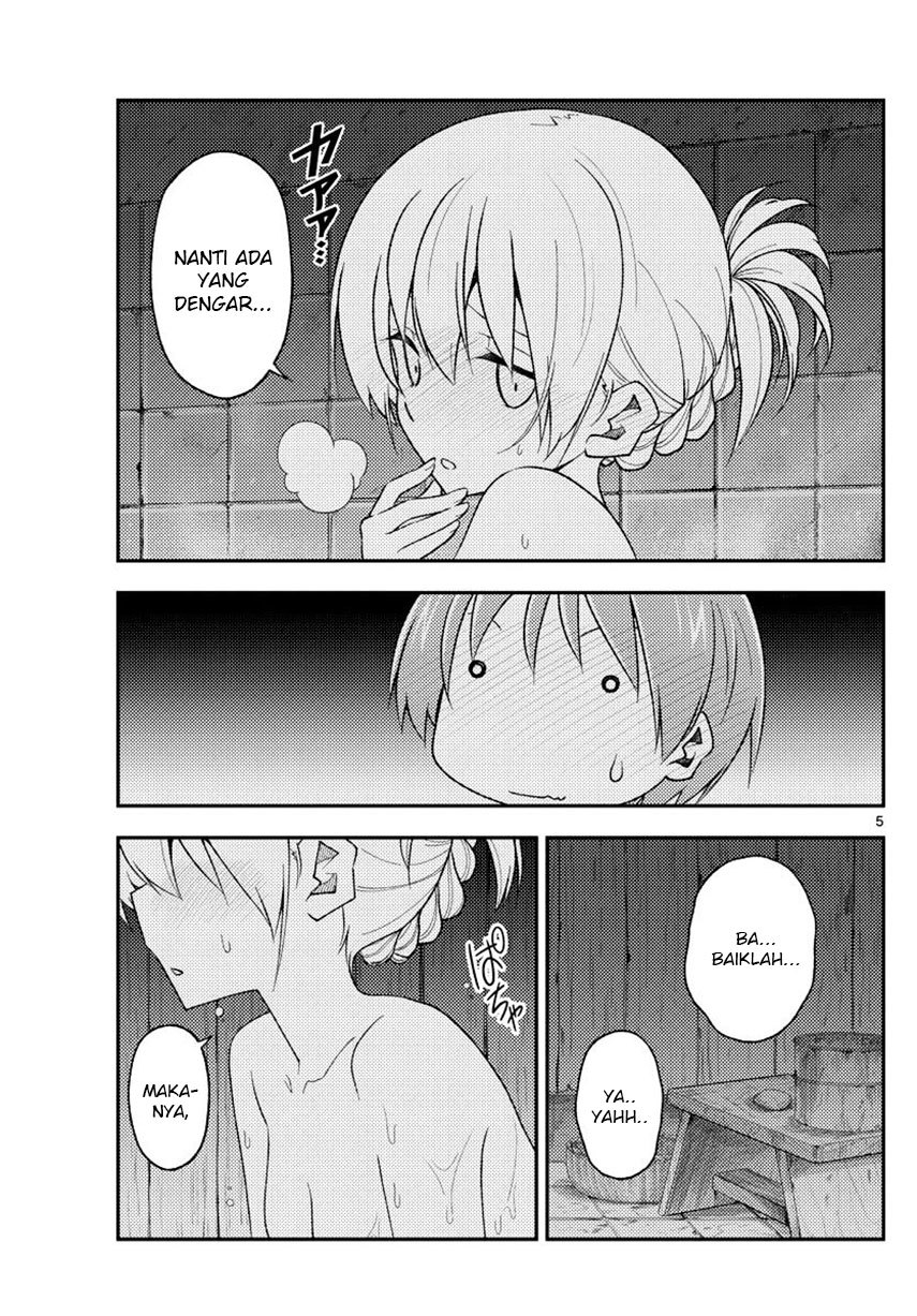Chapter 185 - halaman 8