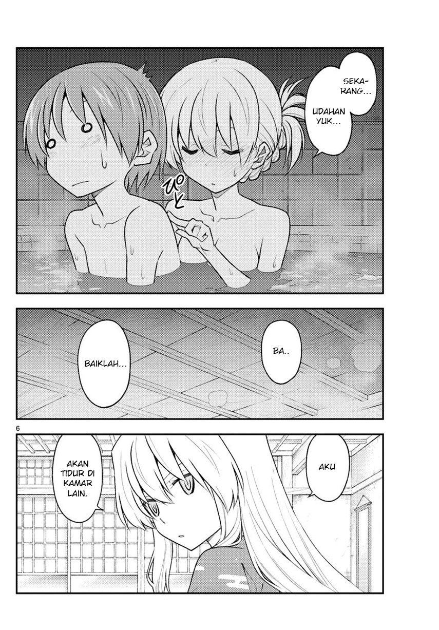 Chapter 185 - halaman 9