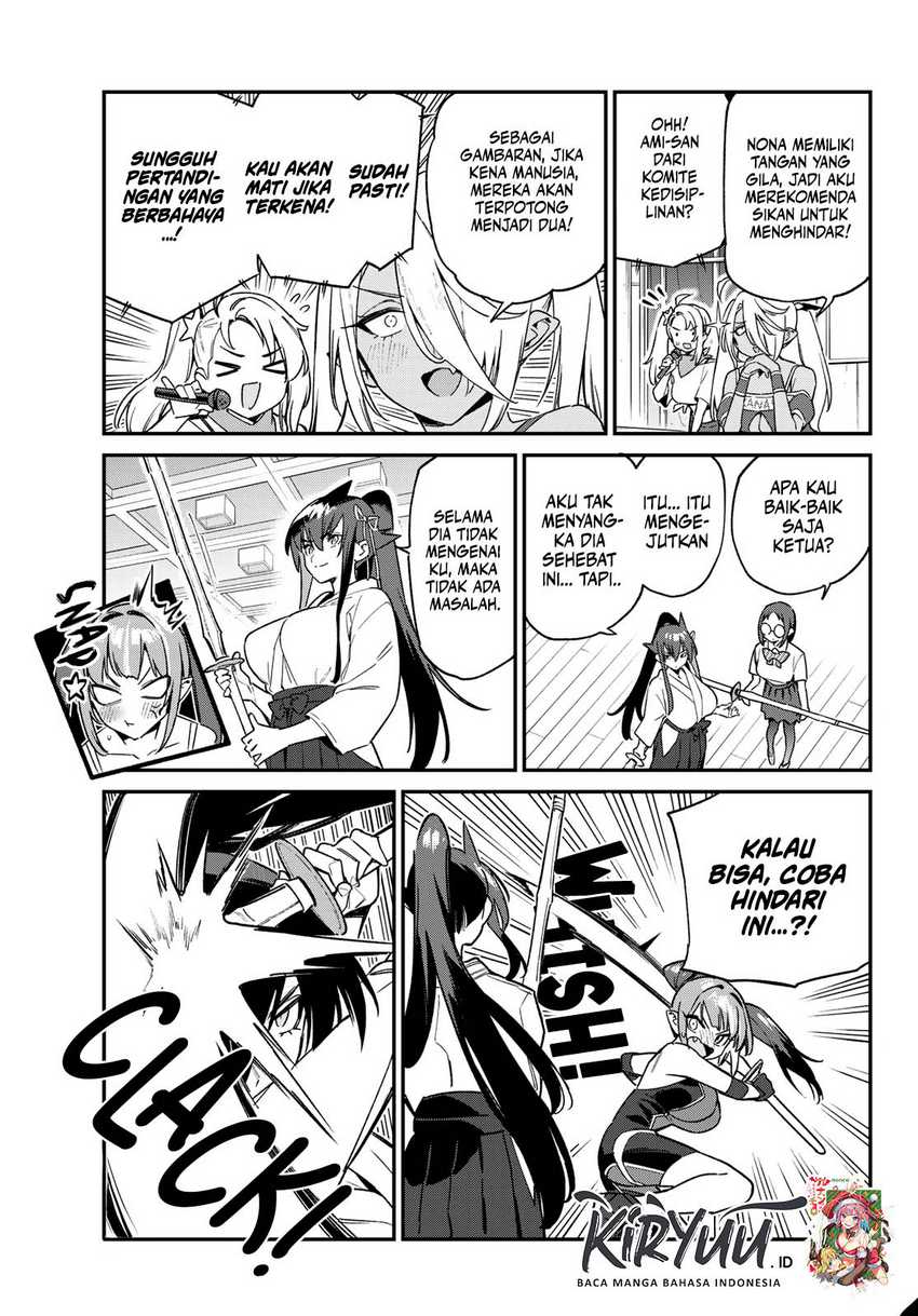 Chapter 84 - halaman 4
